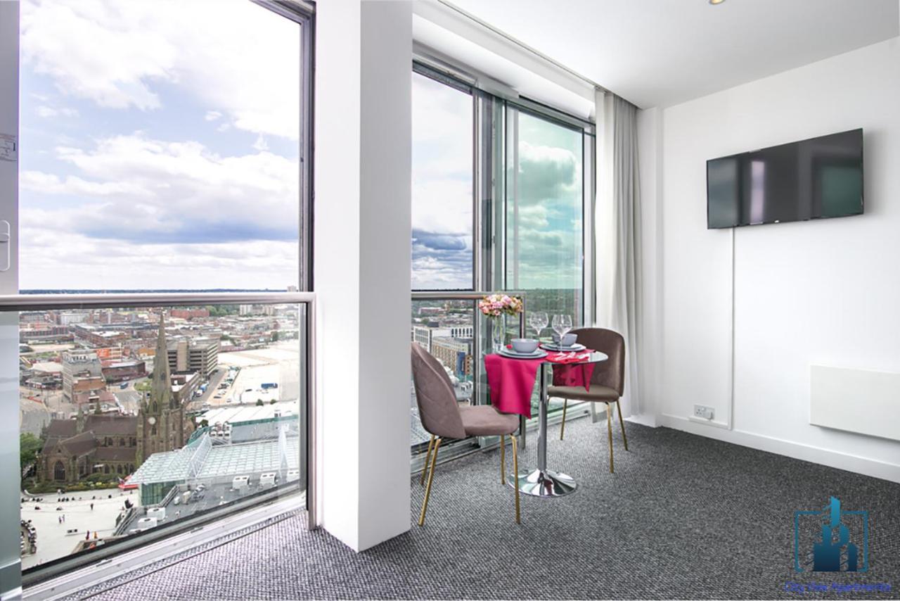 Rotunda City View Apartments Bullring Birmingham City Centre Экстерьер фото